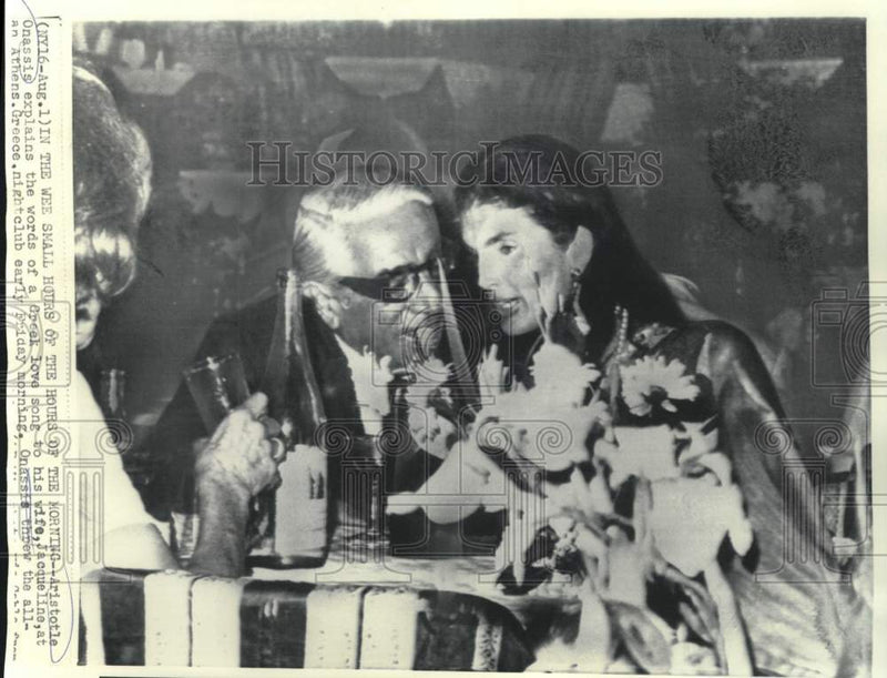 Load image into Gallery viewer, 1969 Press Photo Aristotle Onassis and Jacqueline at Athens, Greece nightclub.
