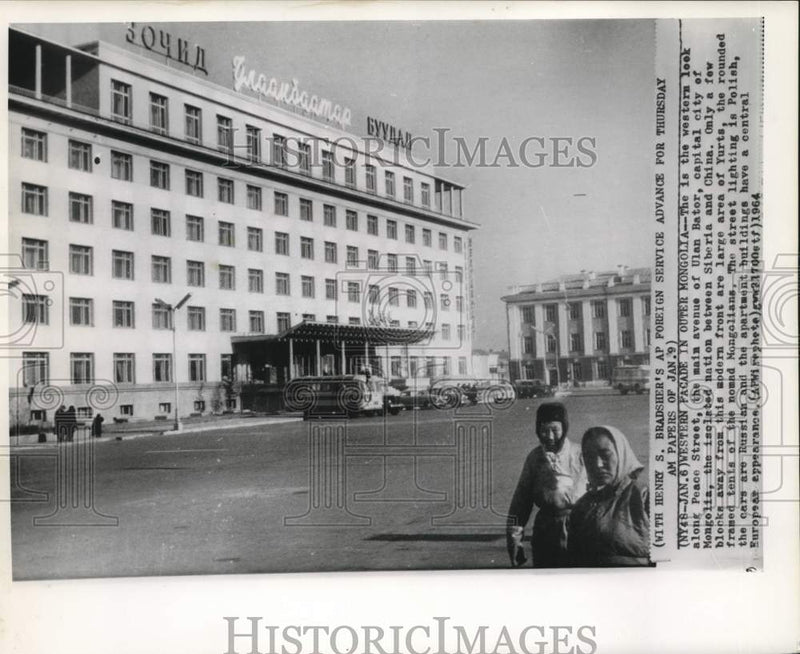 Load image into Gallery viewer, 1964 Press Photo Central European appearance of Outer Mongolia - now29717
