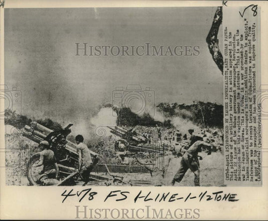 1961 Press Photo Artillery battery photo appeared in Cuba's government newspaper