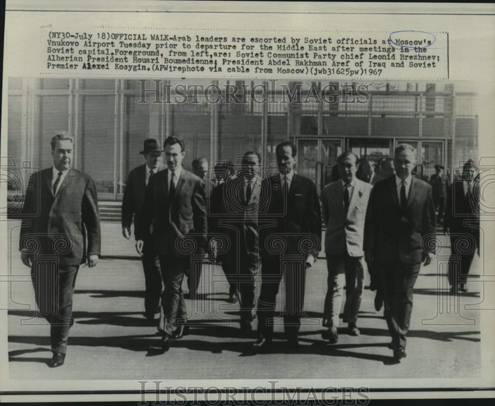 1967 Press Photo Arab leaders escorted by Soviet officials at Moscow's Vnukovo