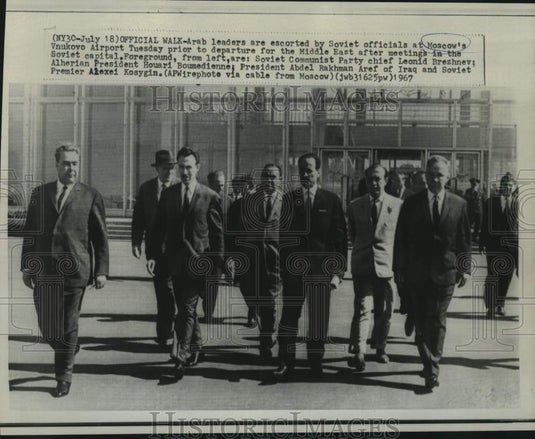 1967 Press Photo Arab leaders escorted by Soviet officials at Moscow's Vnukovo