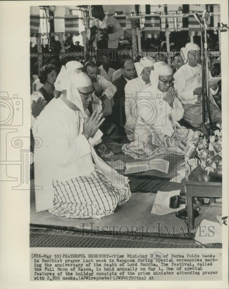 Load image into Gallery viewer, 1961 Press Photo Burma's Prime Minister U Nu attends prayerful ceremony
