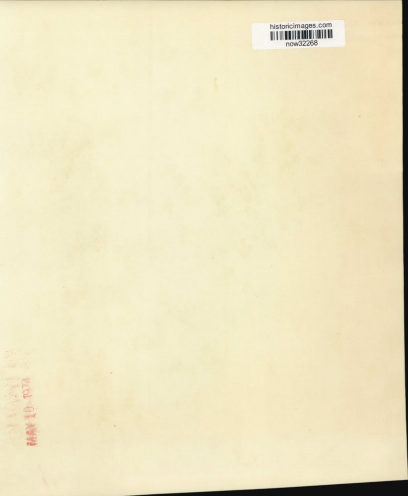 1974 Press Photo California attorney Stephen Nye appears at Commerce Committee