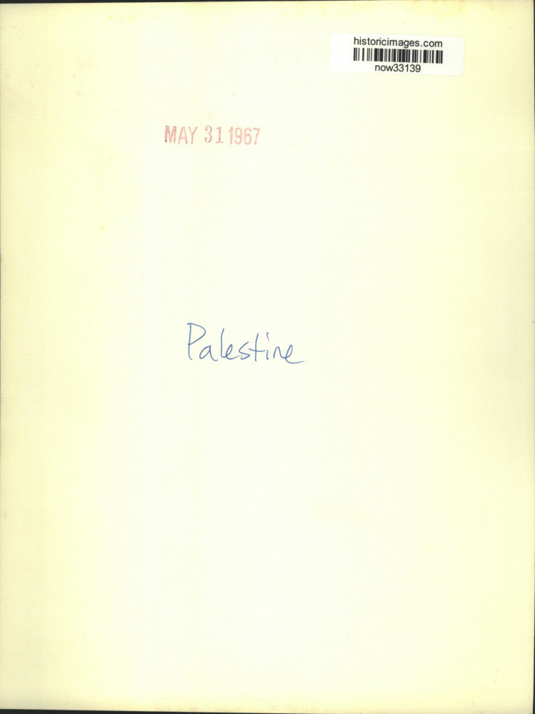 1967 Press Photo Palestine refugee camp - now33139