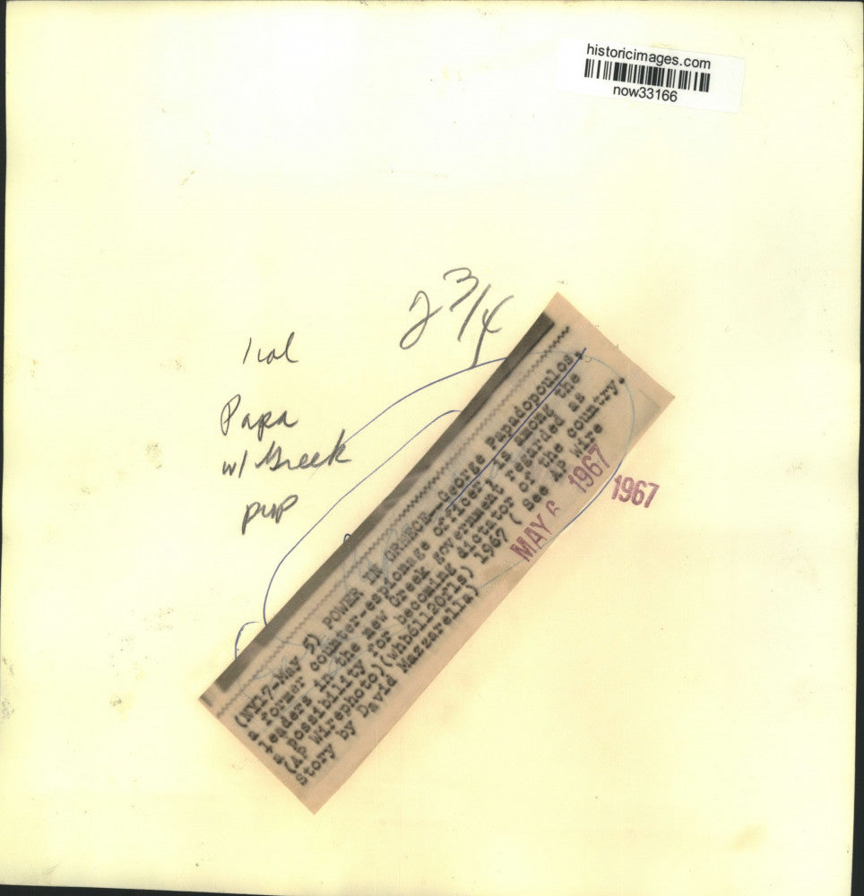 1967 Press Photo Former counter-espionage Greek leader George Papadopoulos