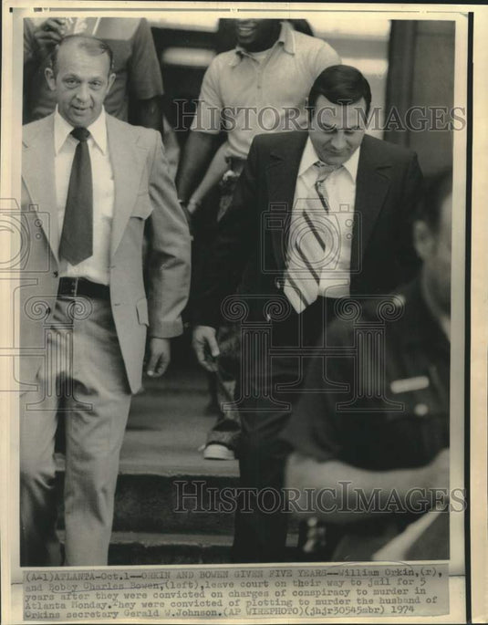 1974 Press Photo William Orkin and Bobby Bowen leave Atlanta court - now33188