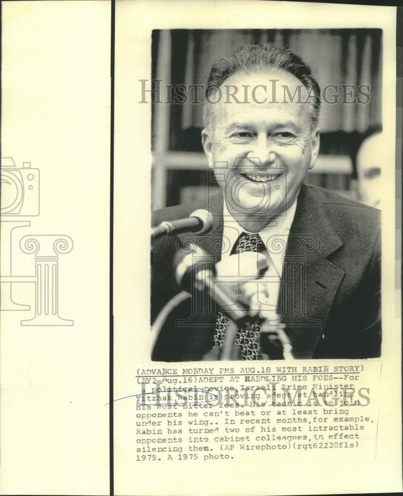 Load image into Gallery viewer, 1975 Press Photo Israeli Prime Minister Yitzhak Rabin speaks during interview
