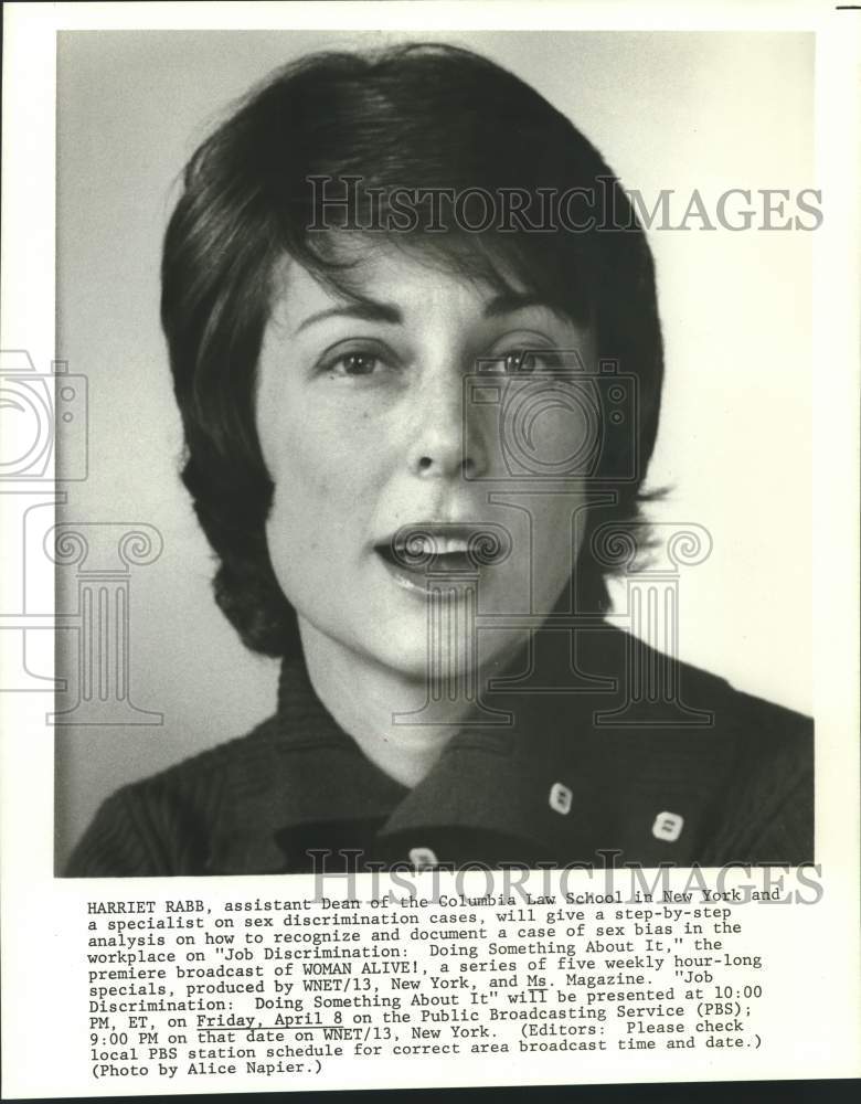 Load image into Gallery viewer, 1977 Press Photo Harriet Rabb in special series "Job Discrimination" - now33287
