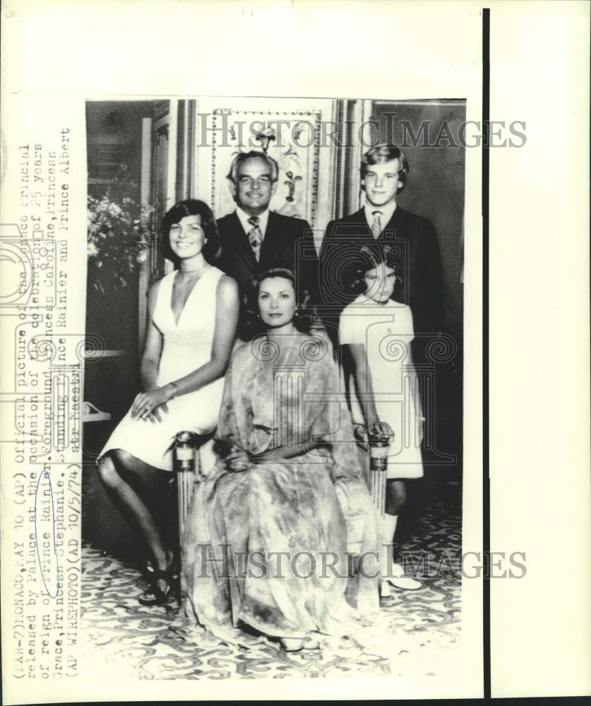 1974 Press Photo Official picture of Monaco royalty released by Palace.