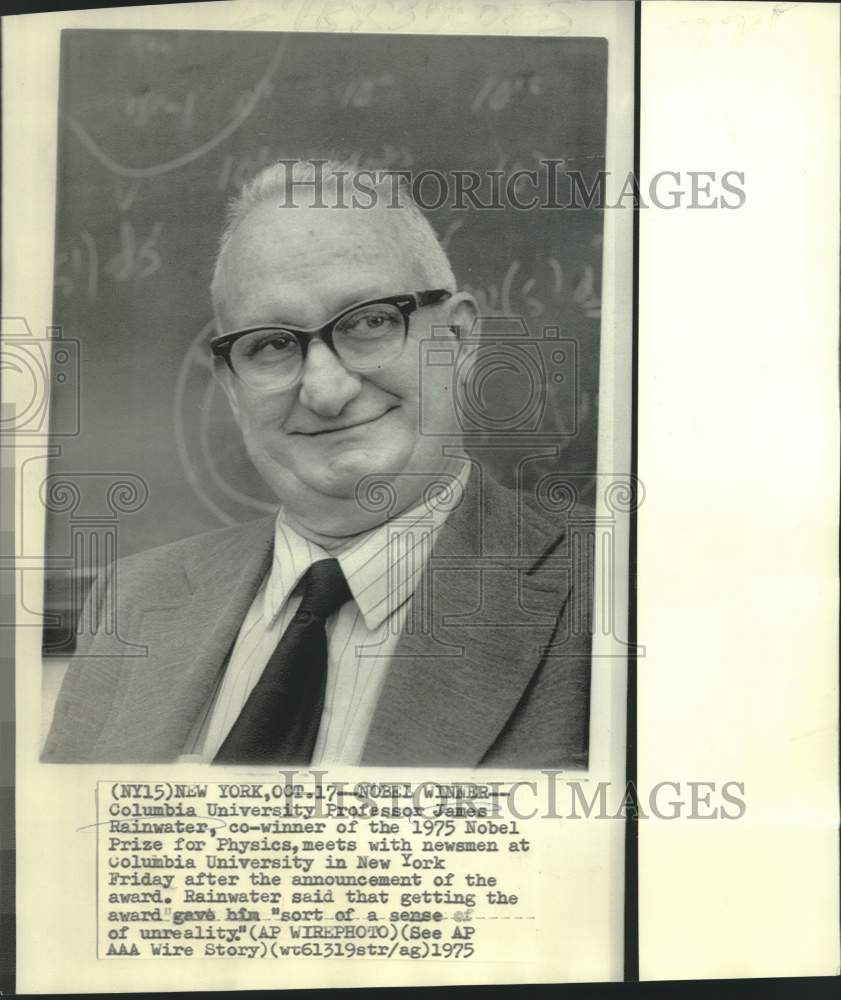 1975 Press Photo Nobel prize winner Professor James Rainwater in New York