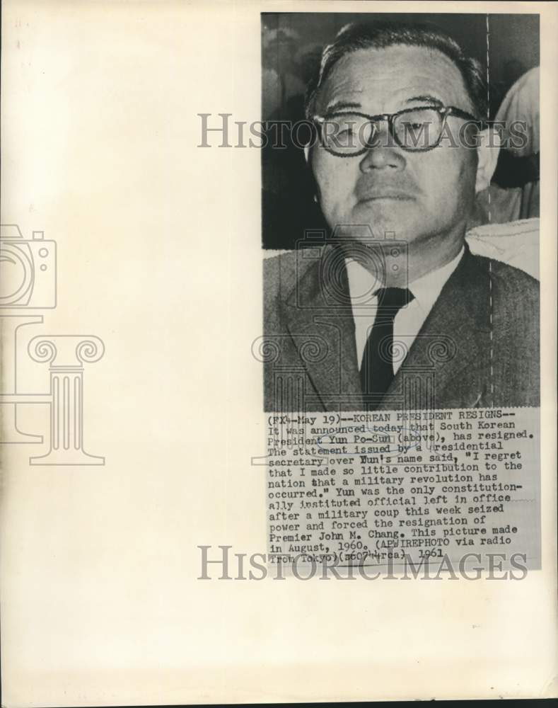 1960 Press Photo South Korean President Yun Po-Sun resigns - now33448