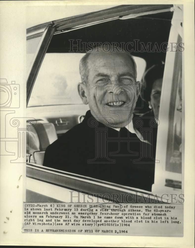 1964 Press Photo Greece&#39;s King Paul rides in auto in Athens - now33699