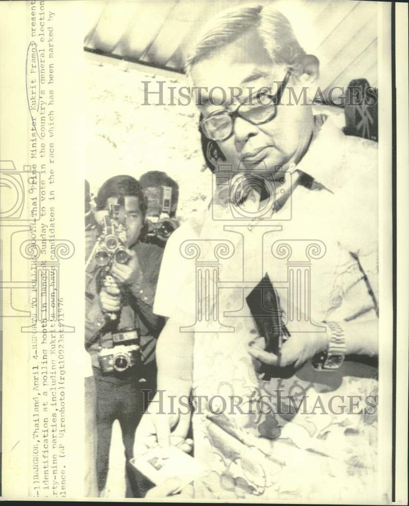 Load image into Gallery viewer, 1976 Press Photo Thailand's Prime Minister Kukrit Pramoj at Bangkok election
