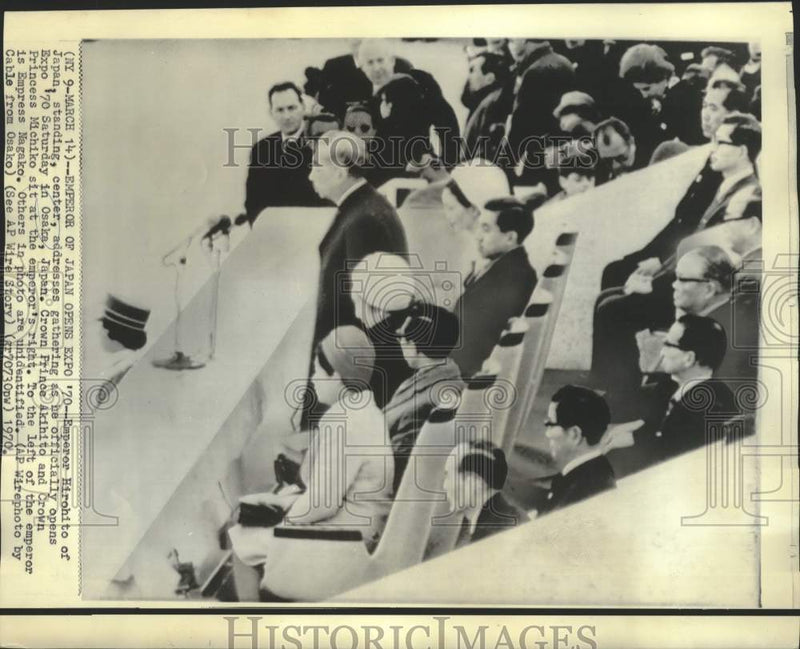 Load image into Gallery viewer, 1970 Press Photo Emperor Hirohito of Japan and family opens Osaka' World's Fair
