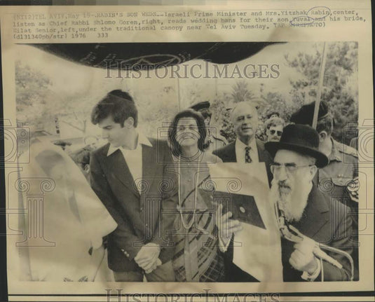 1976 Press Photo Wedding scene of Israeli Prime Minister Yitzhak Rabin's son