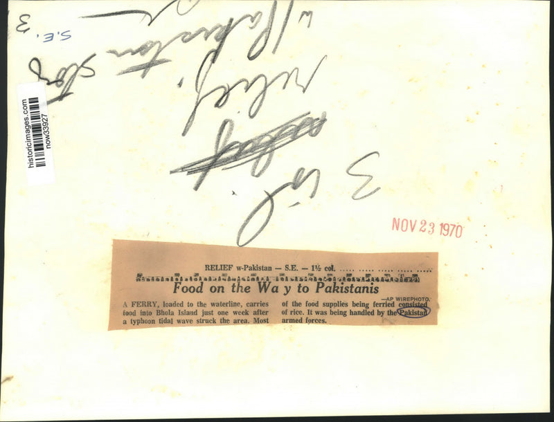 Load image into Gallery viewer, 1970 Press Photo Ferry with relief food for Bhola Island typhoon survivors
