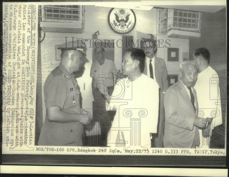 Load image into Gallery viewer, 1975 Press Photo Laotian Minister Soth Petrasy meets officials at U.S. Embassy
