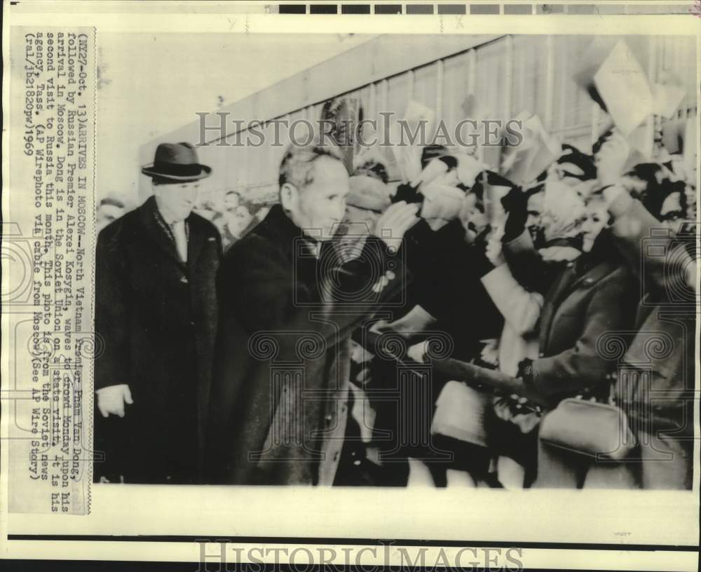 1969 Press Photo North Vietnam's Pham Van Dong and Alexei Kosygin meet in Moscow