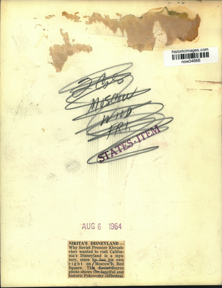 1964 Press Photo Historical Pokrovsky Cathedral in Moscow's Red Square