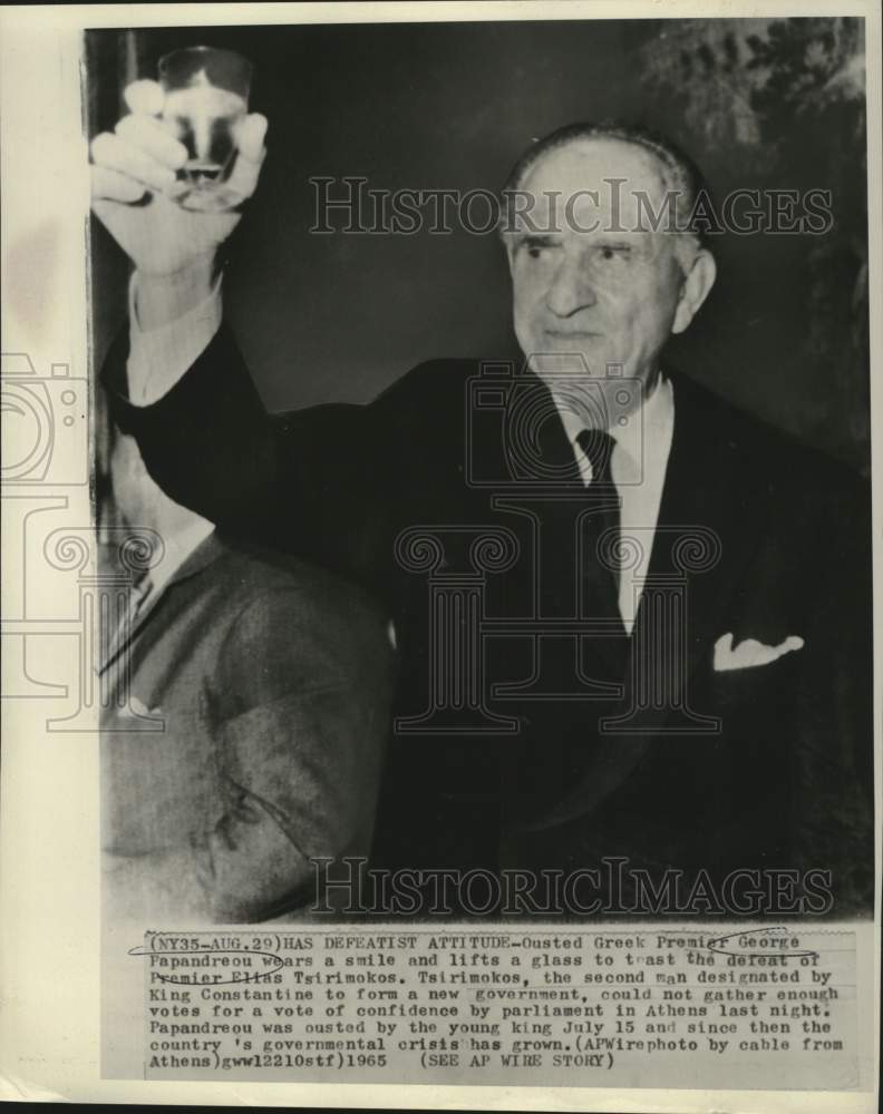 1965 Press Photo Greece&#39;s George Papandreou toasts defeat of Premier Tsirimokos
