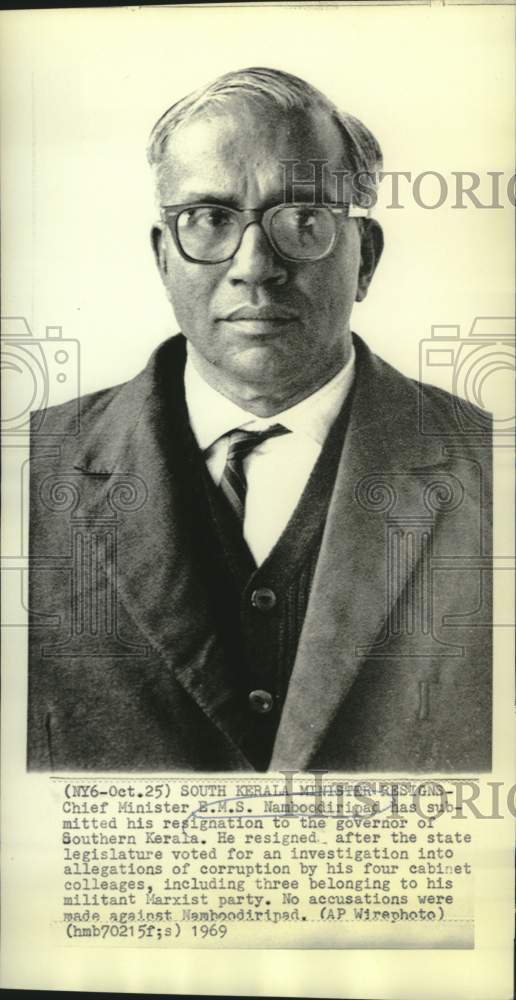 1969 Press Photo South Kerala's Chief Minister Namboodiripad submits resignation
