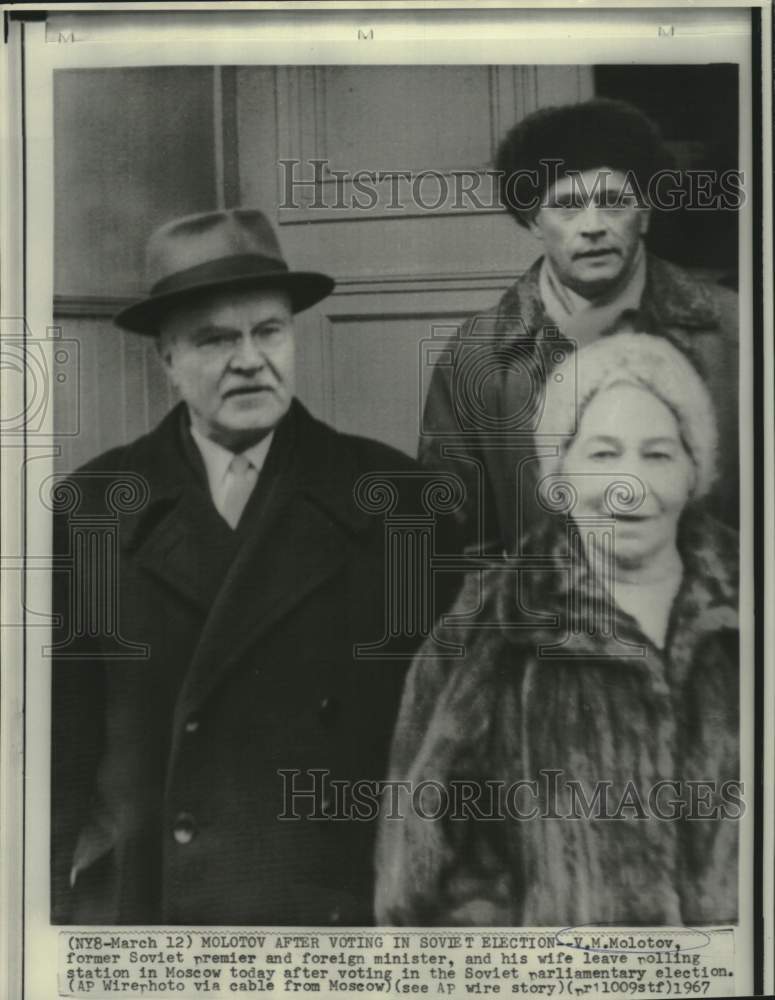 Load image into Gallery viewer, 1967 Press Photo Soviet V. M. Molotov and wife after voting in Soviet election
