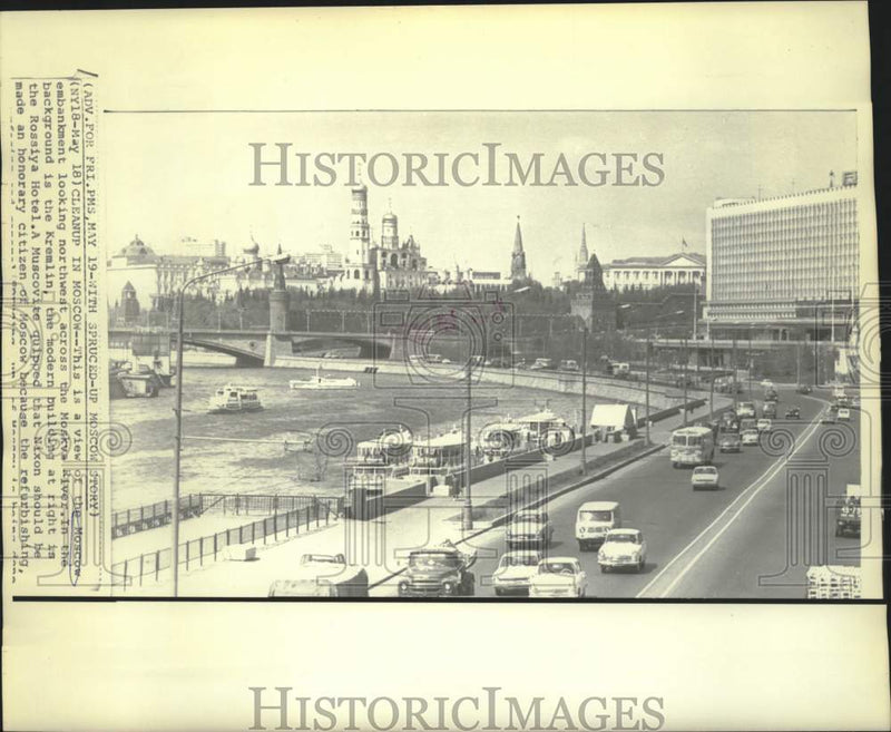 Load image into Gallery viewer, 1972 Press Photo View of Moscow cleanup, preparing for President Nixon's visit
