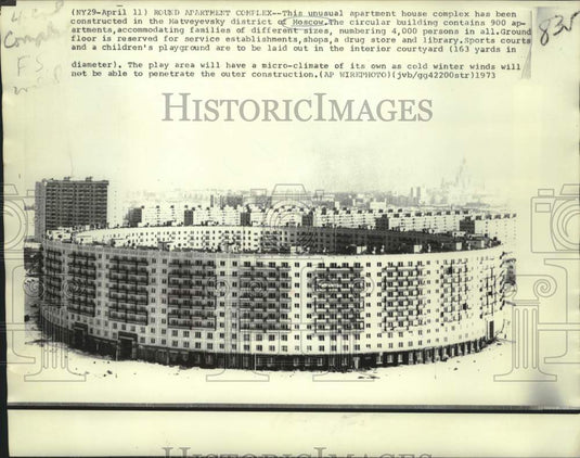 1973 Press Photo Round apartment complex in Moscow's Matveyevsky district.