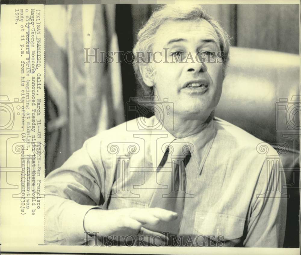 1976 Press Photo San Francisco Mayor Moscone announced city workers strike