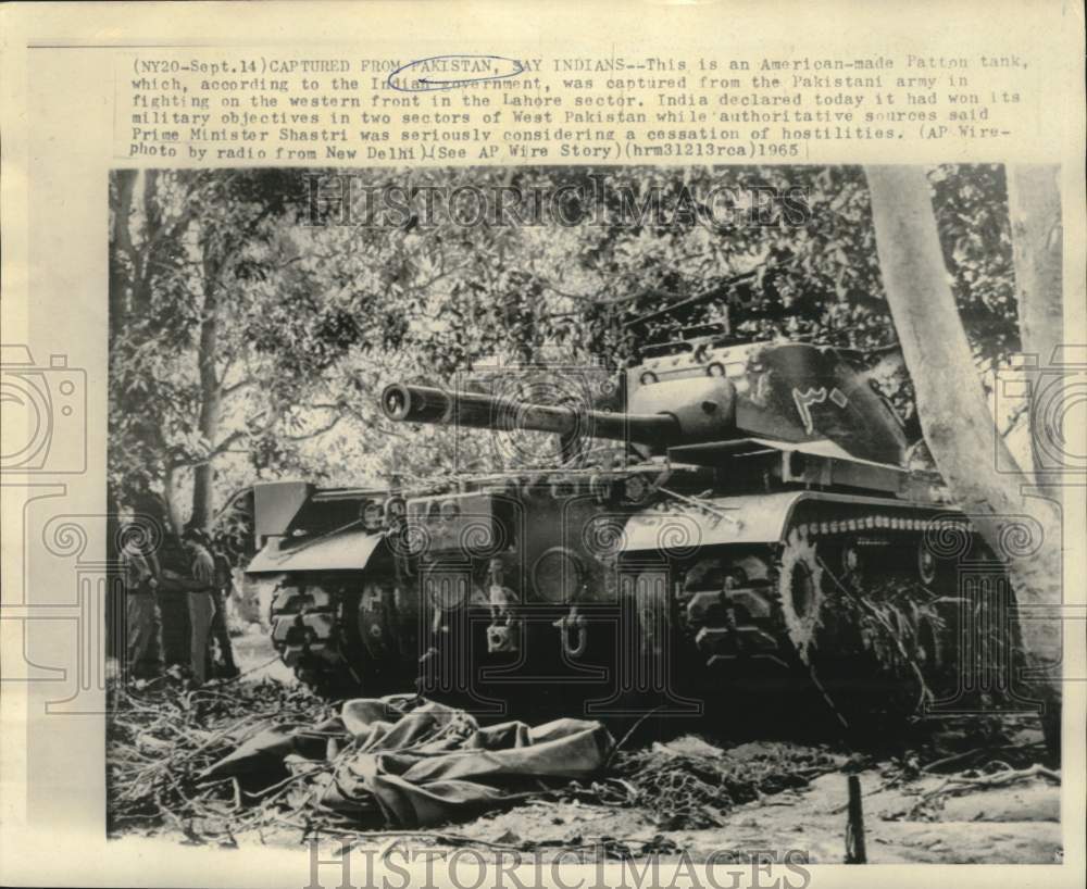 1965 Press Photo American made Patton tank captured from Pakistani army