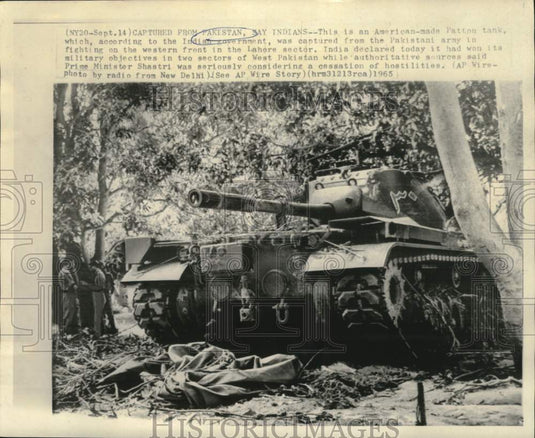1965 Press Photo American made Patton tank captured from Pakistani army