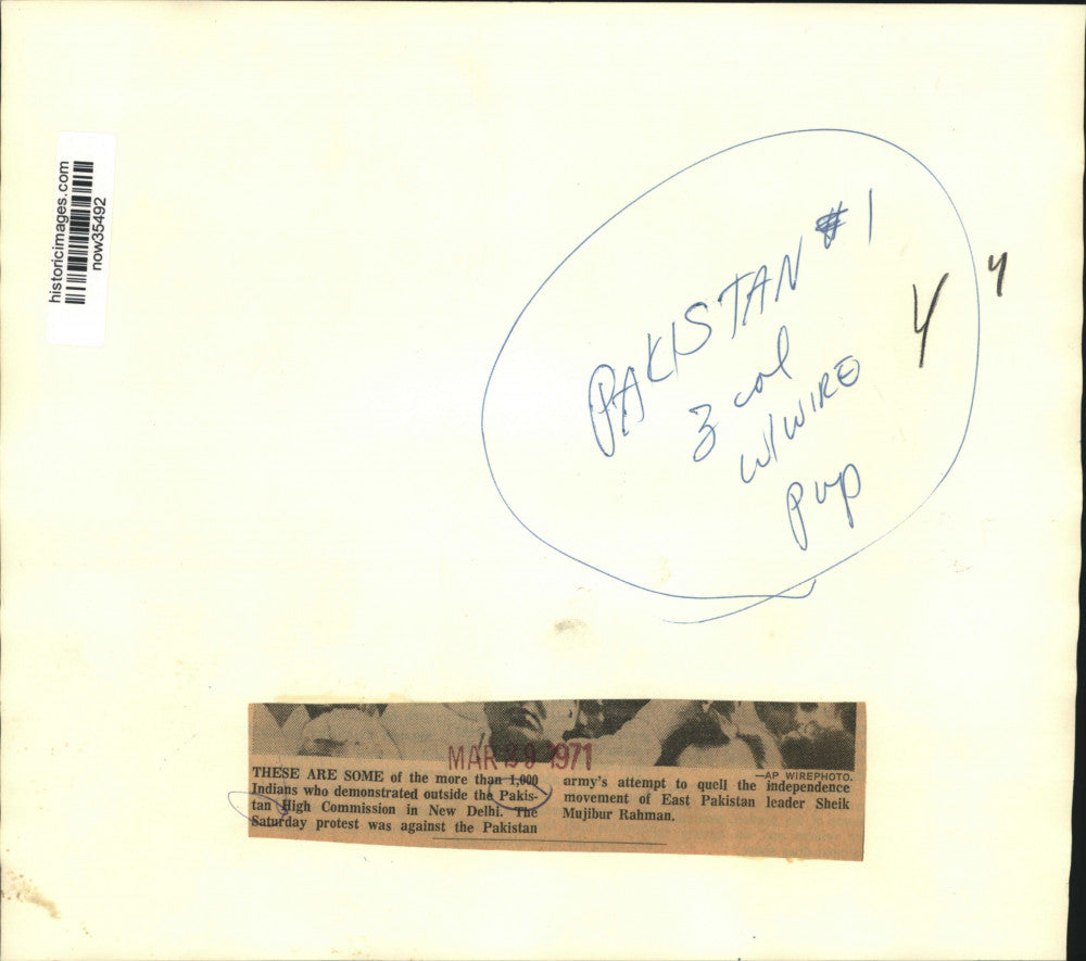 1971 Press Photo Indians demonstrate Pakistan High Commission in New Delhi