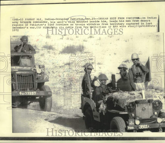 1972 Press Photo Indian troops withdraw from Indian-occupied Pakistan