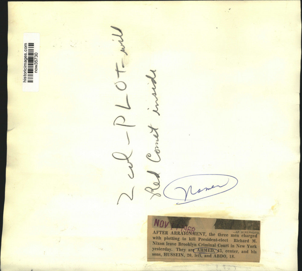 1968 Press Photo Ahmed and sons leave Brooklyn Criminal Court after arraignment