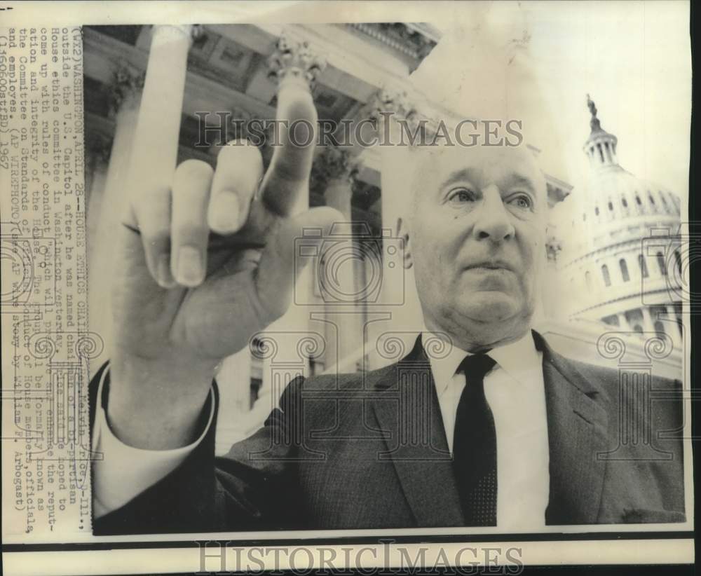 1967 Press Photo House Ethics chairman Melvin Price outside U.S. Capitol