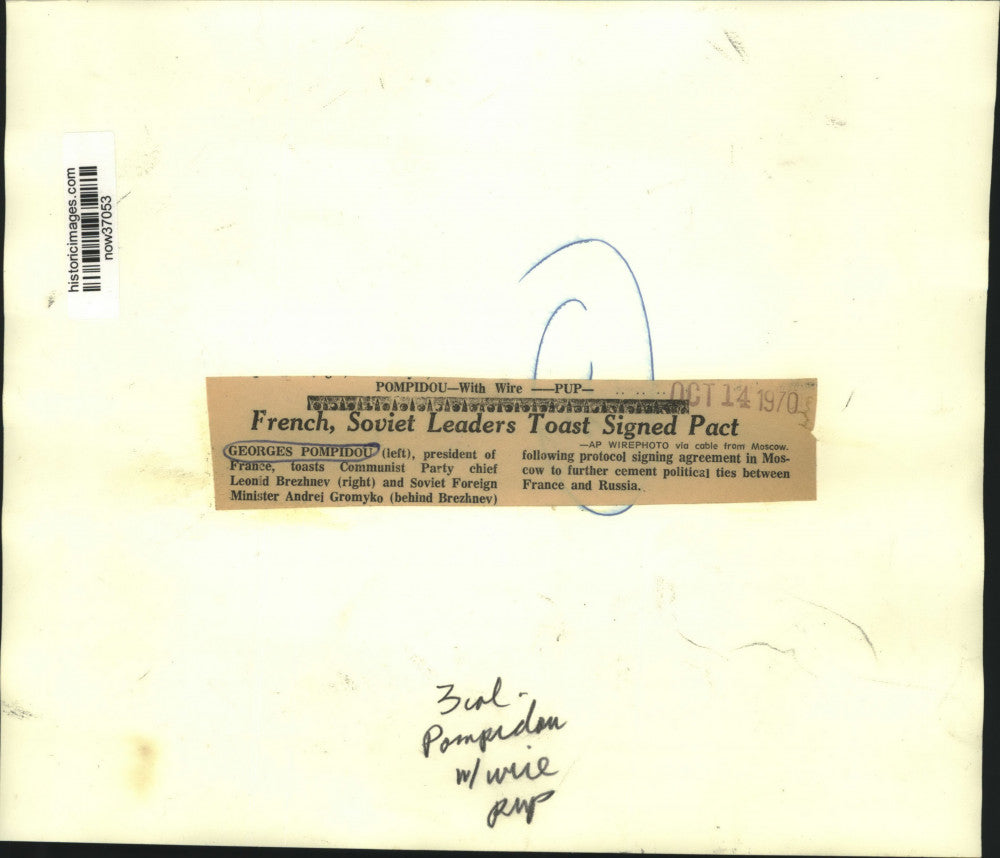 1970 Press Photo Georges Pompidou and Soviet leaders toast signed pact in Moscow