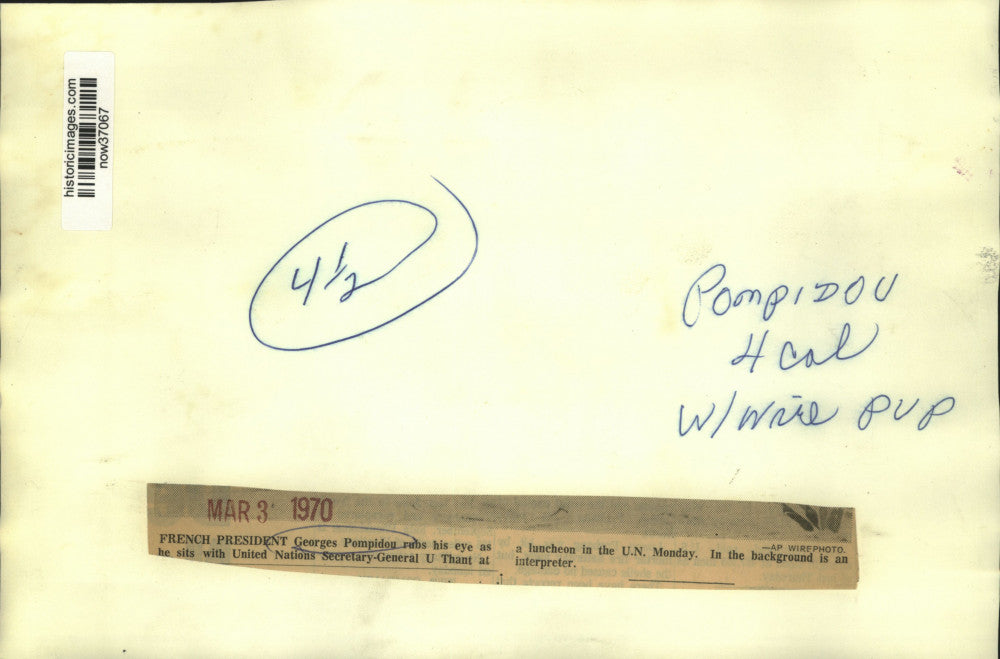 1970 Press Photo French Pres. Georges Pompidou & UN Sec.-Gen. U Thant at a lunch