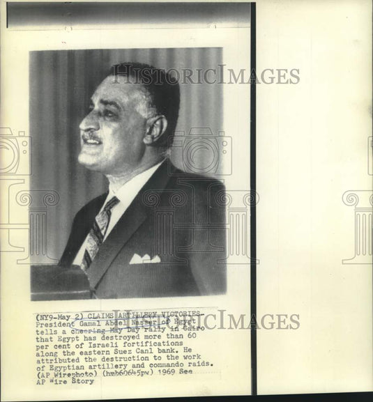 1969 Press Photo Egypt's President Gamal Abdel Nasser at Cairo May Day rally