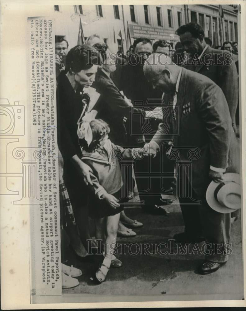 Load image into Gallery viewer, 1962 Press Photo Natasha Popovich and Premier Khrushchev at Moscow airport
