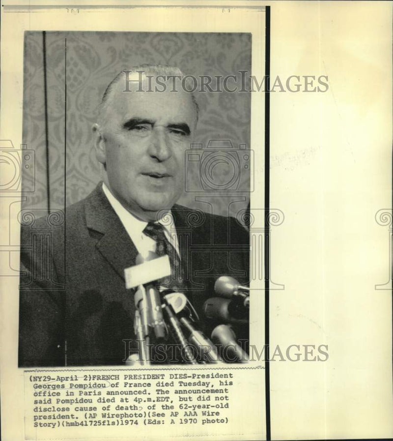 Load image into Gallery viewer, 1970 Press Photo French President Georges Pompidou reported to have died
