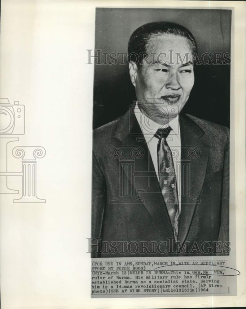 1964 Press Photo Military Ruler in Burma General Ne Win - now37913