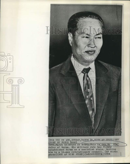 1964 Press Photo Military Ruler in Burma General Ne Win - now37913