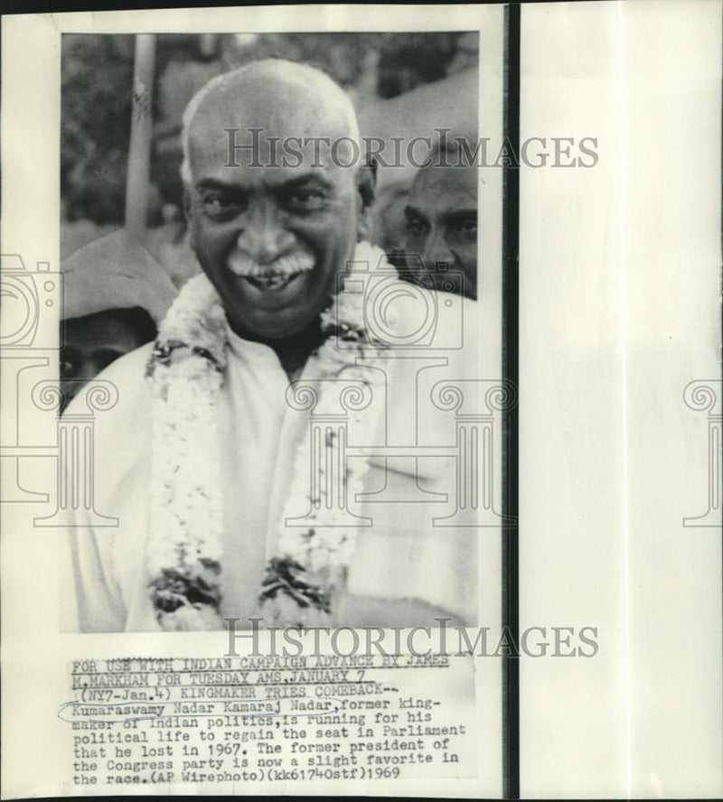 Load image into Gallery viewer, 1969 Press Photo Kingmaker Kamaraj Nadar tries to regain Parliament seat

