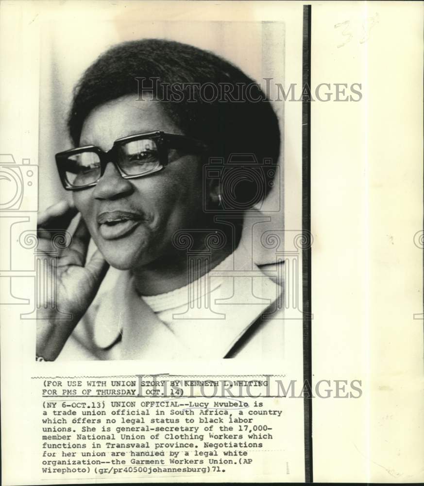 1971 Press Photo South African trade union official Lucy Mvubelo - now38001