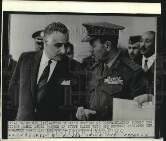 1970 Press Photo Egypt's Gamal Abdel Nasser and Mohammed Fawzi leave meeting