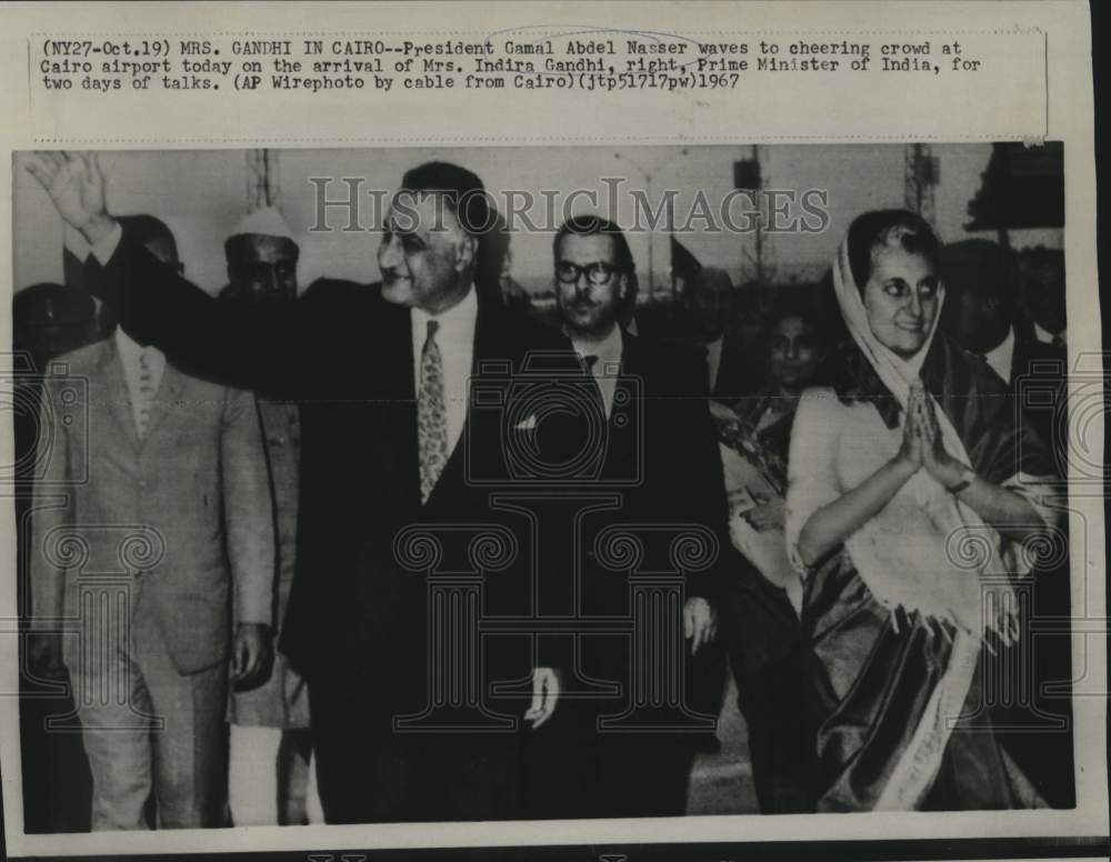 1967 Press Photo Egypt's Gamal Abdel Nasser and Indira Gandhi shown in Cairo