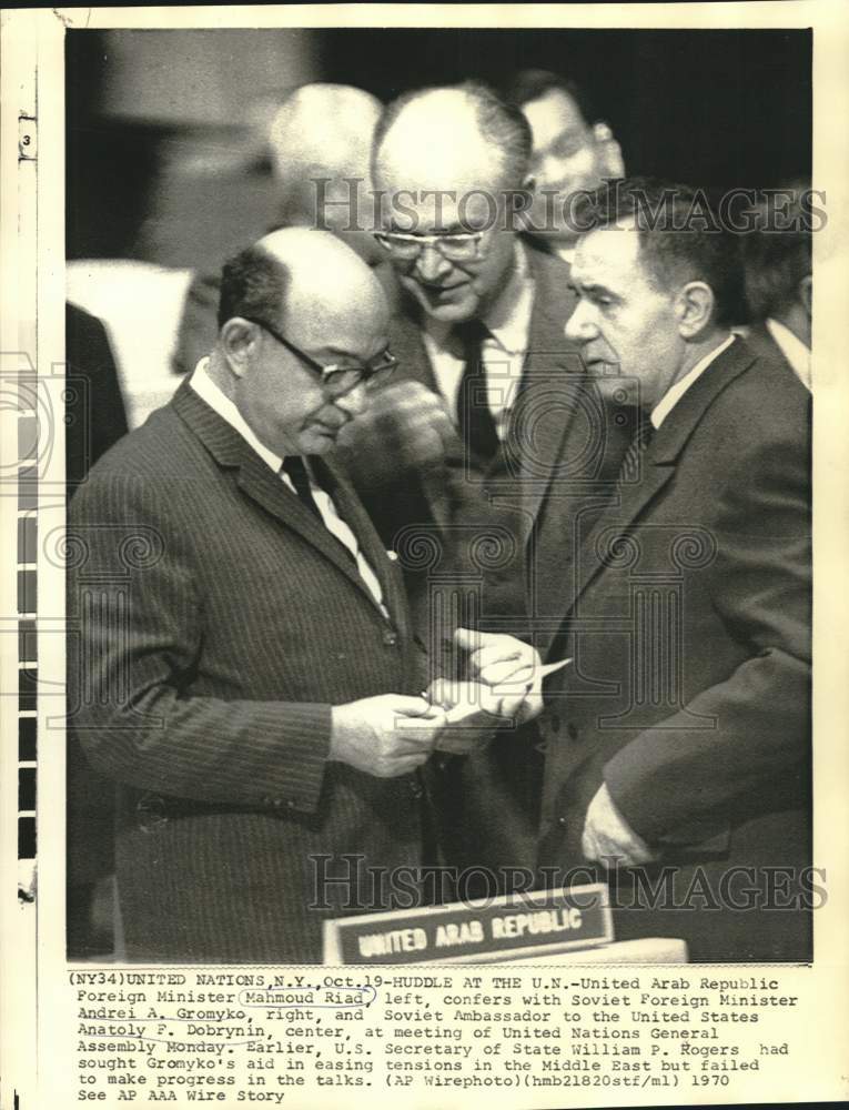 1970 Press Photo United Arab Republic, Soviet Officials Confer at United Nations
