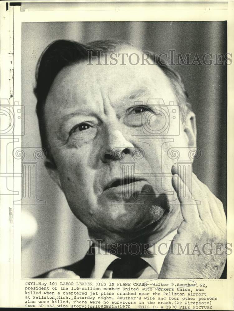 1970 Press Photo United Auto Workers Union President Walter Reuther - now38955