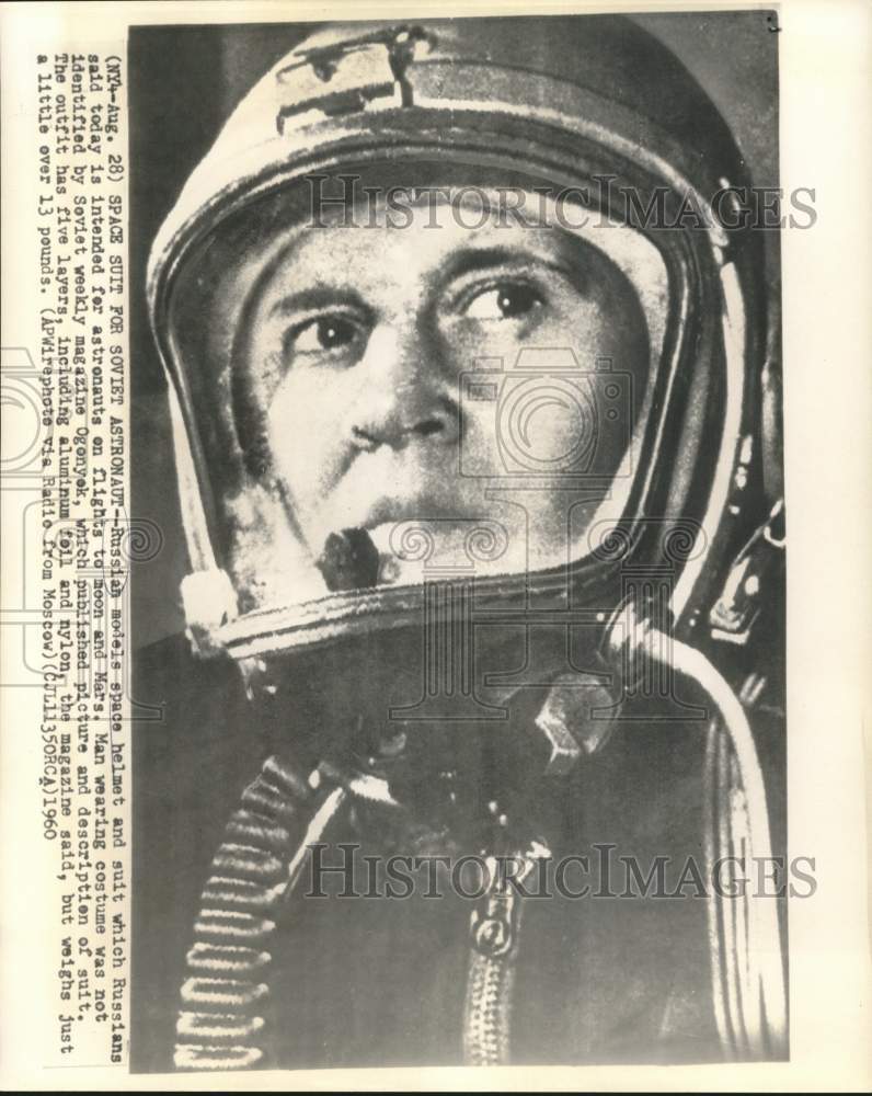 1960 Press Photo Space helmet and suit intended for Soviet astronauts