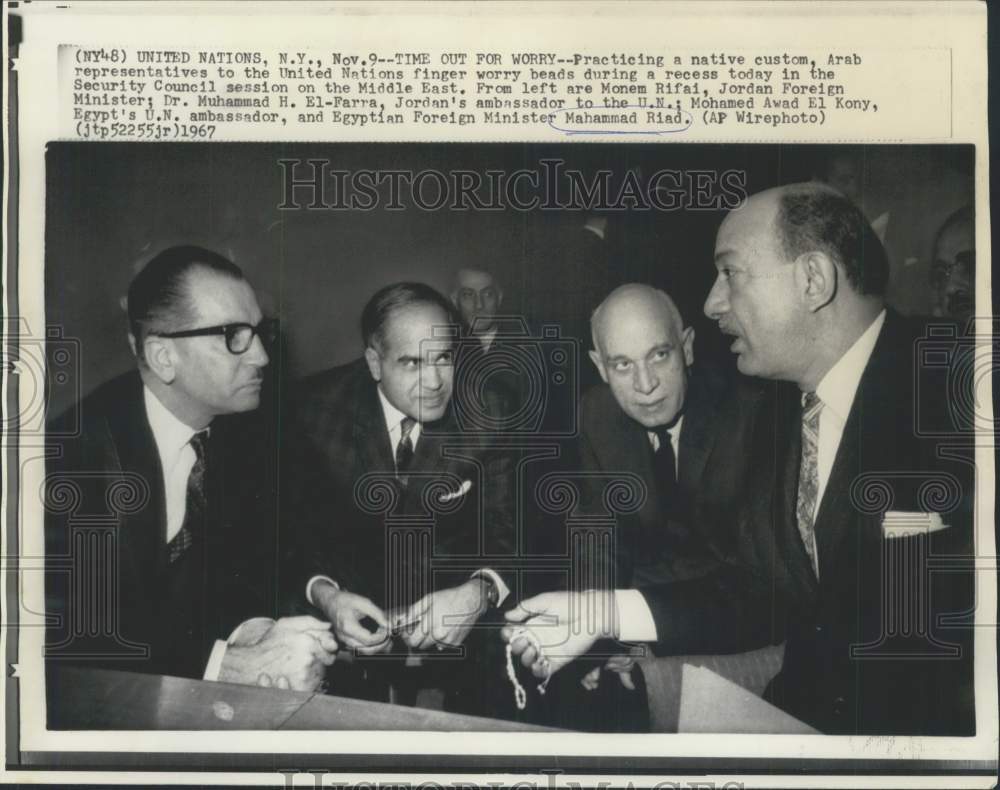1967 Press Photo Egypt's Mohamed Riad and Arab delegates at UN Security Council